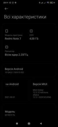 Xiaomi Redmi Not 7 4/64