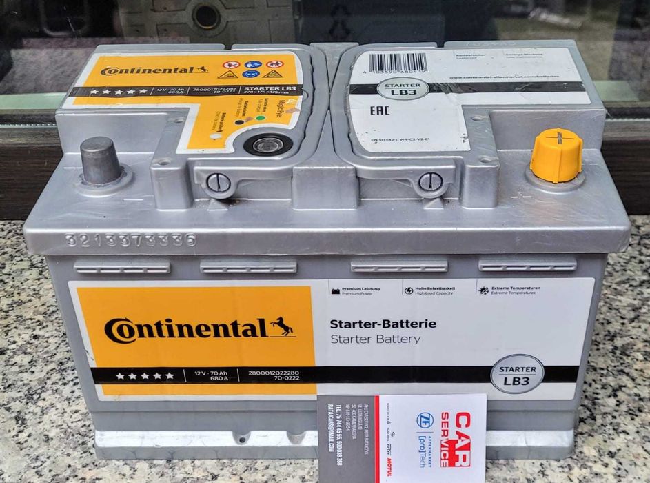 Nowy Akumulator Continental 70Ah 680A 12V
