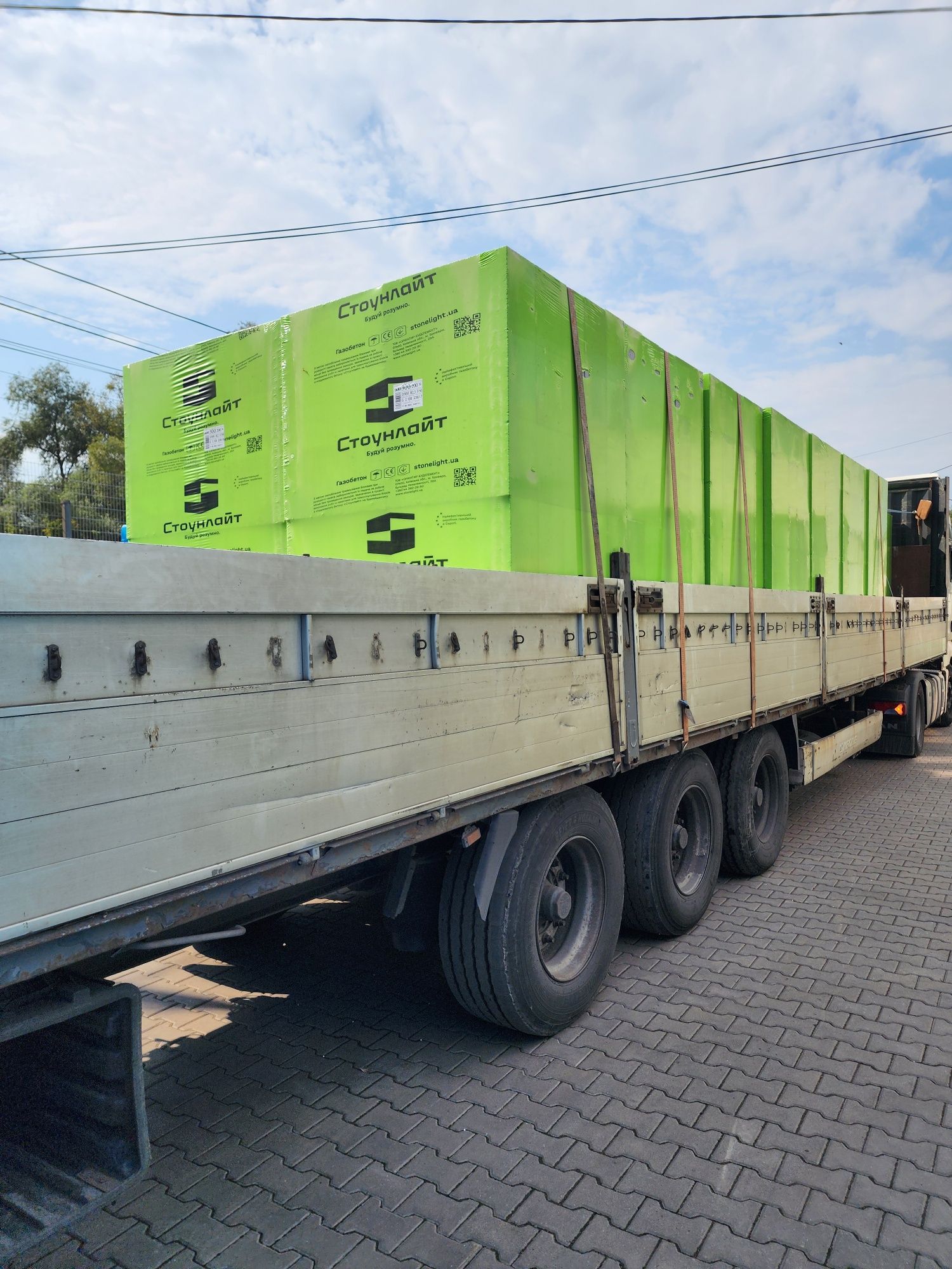 Газоблок блок газобетон піноблок  Стоунлайт