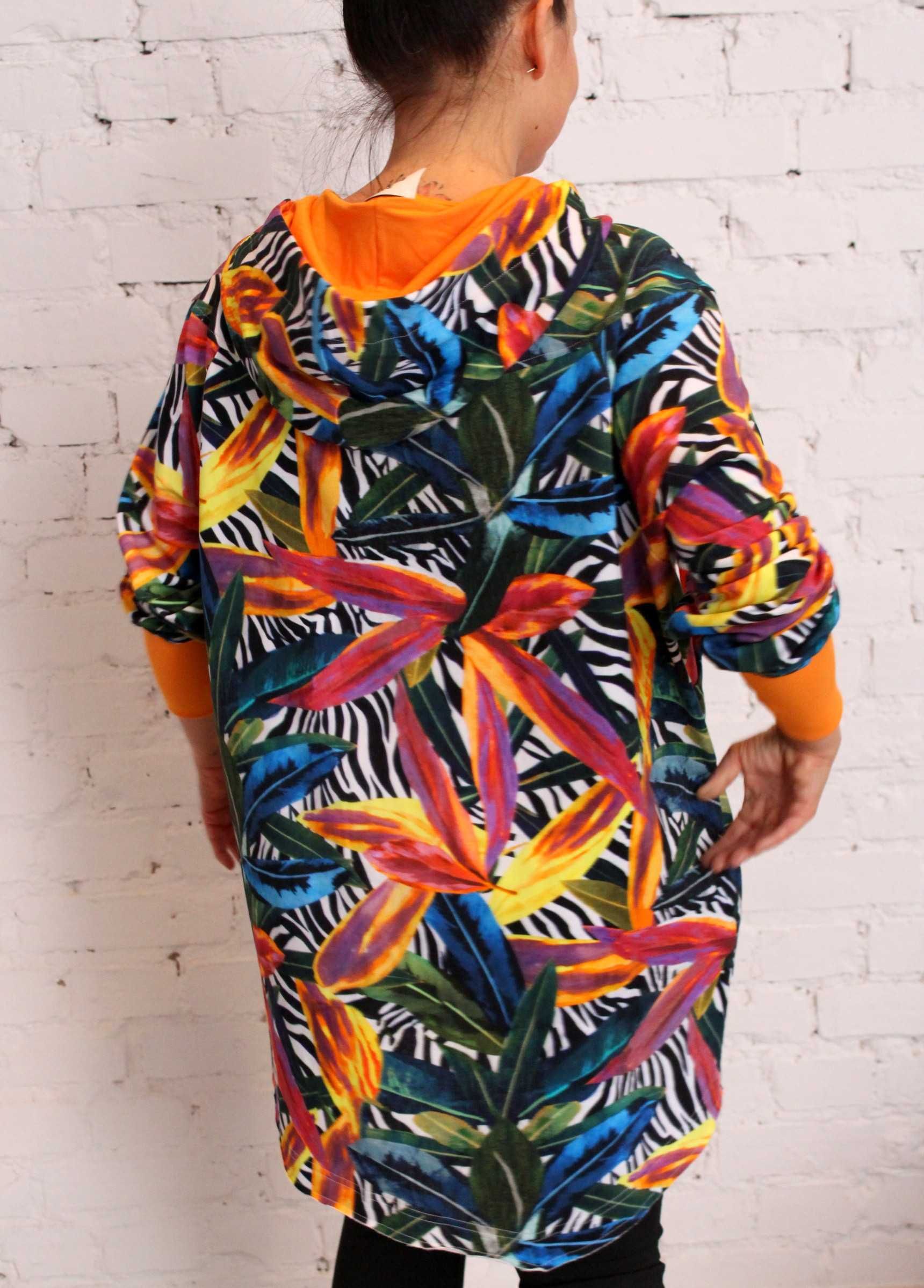 Solo Moda mega bluza DŻUNGLA r.L/XL DO XXL ZIP