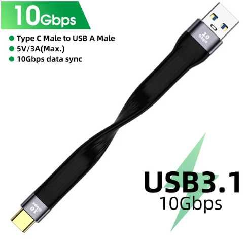 USB кабель 10 Gbps Type C