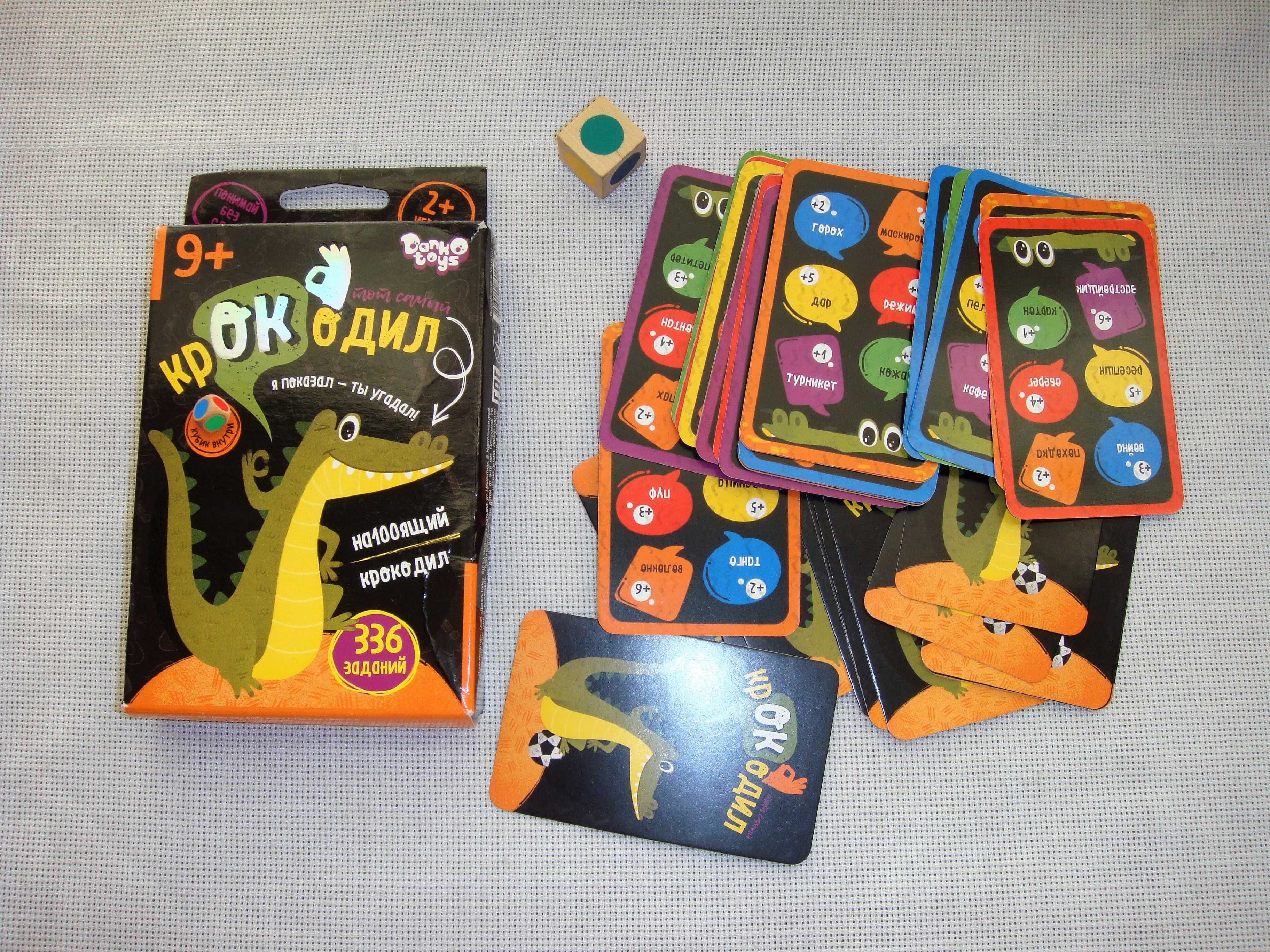 Игрушки Детская игра Крокодил Игровые карты Игральный кубик