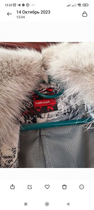 Продам пальто  з хутром песець