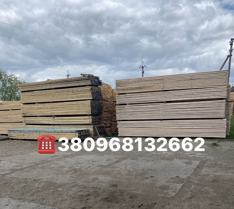Пиломатеріали стругані сухі брус дошка оброблена пропитана,барнхаус