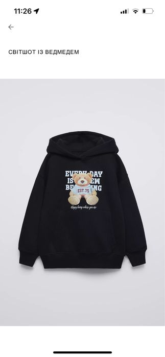 Худі для дівчинки з принтом Zara 122р.