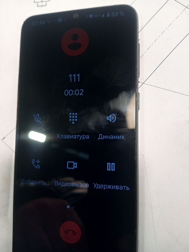 Motorola e 13 2/64