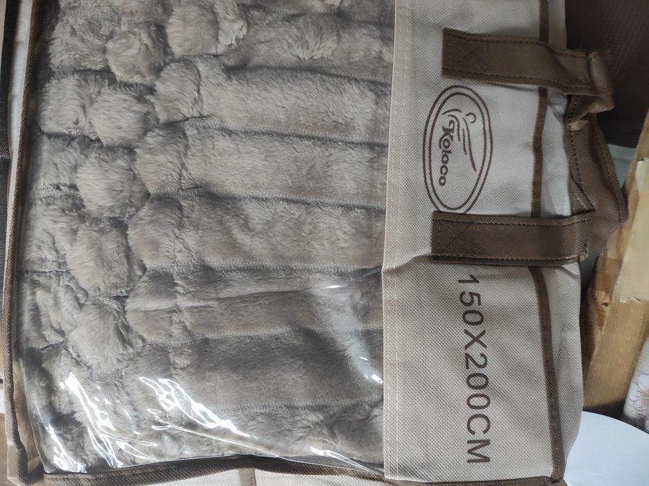 Пледи 1.5 Шарпей.4.5 см ширина смужки.