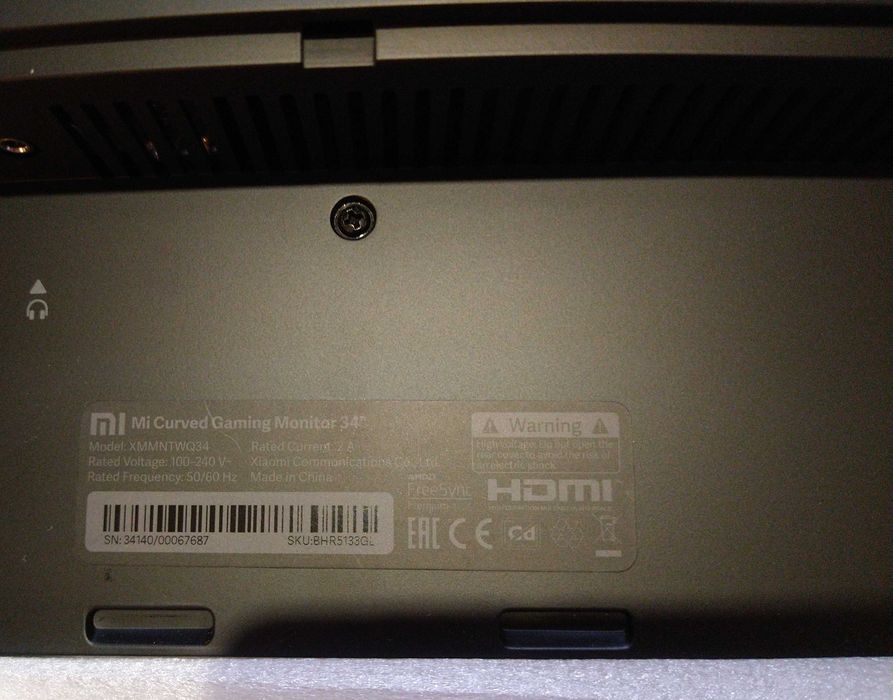 Xiaomi Mi Curved Gaming Monitor 34 BHR5133GL 144Hz 3440x1440