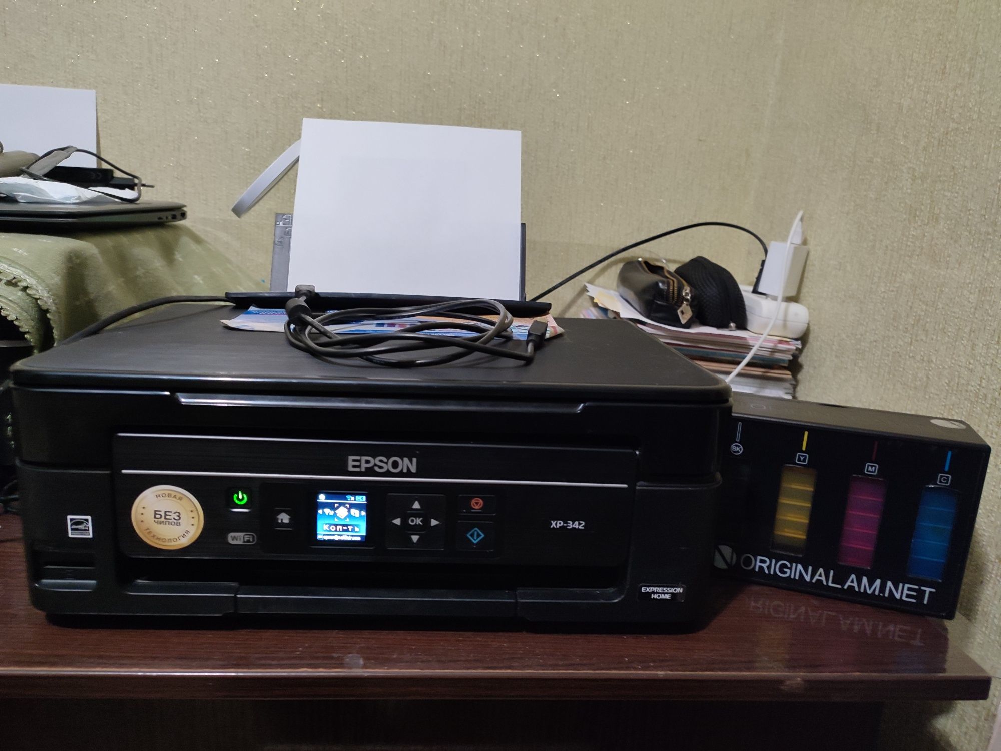 Принтер EPSON XP-342. Безчиповий.