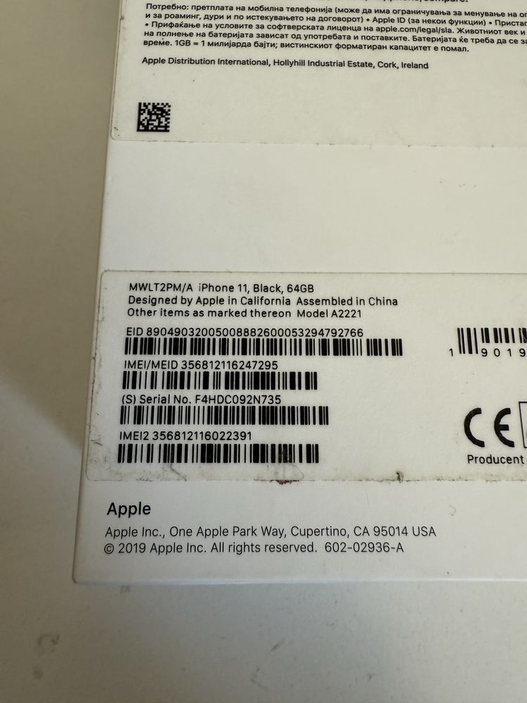 iPhone 11 64gb Black Ładny i Zadbany Bateria 100%