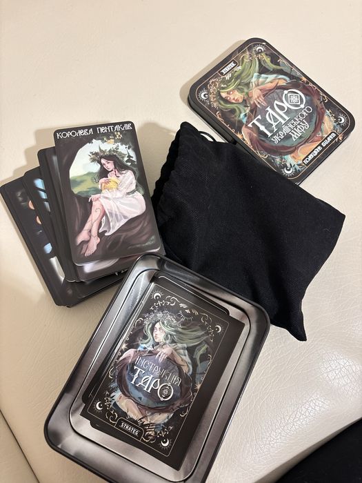Карти Таро Українського Міфу