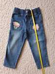 So cute spodnie jeansowe nowe r. 98