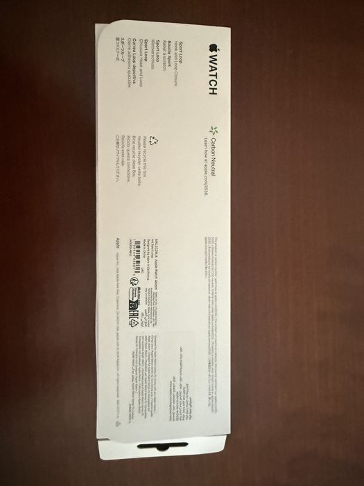 Vendo bracelete Apple watch Loop desportiva tinto 44/46mm