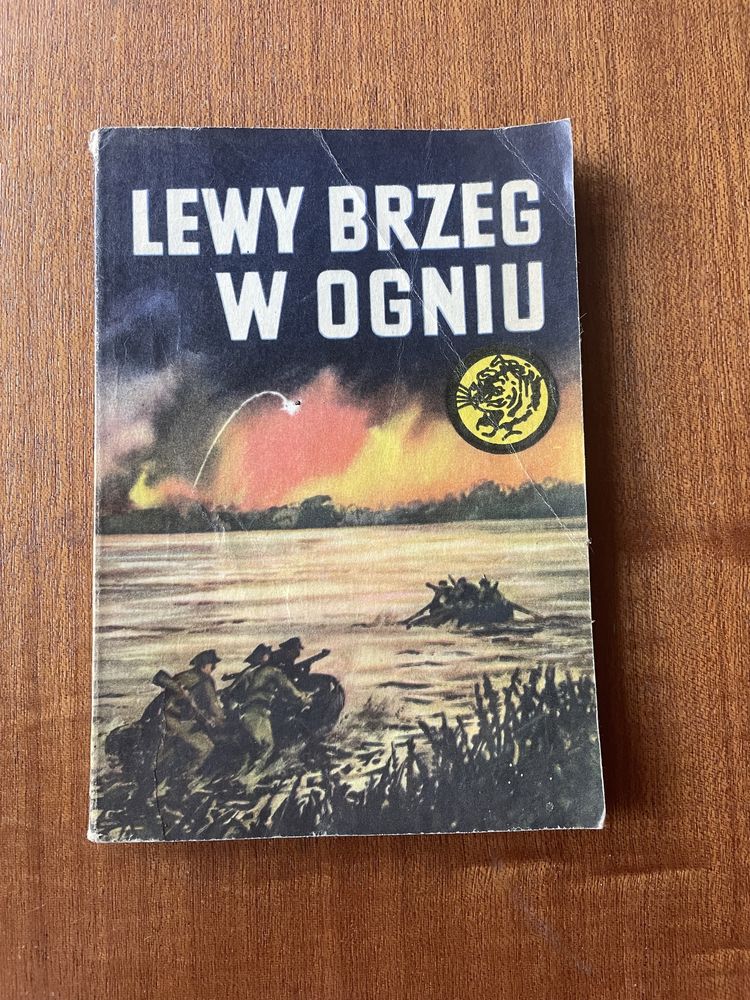 Żółty Tygrys Lewy Brzeg w ogniu 6/76