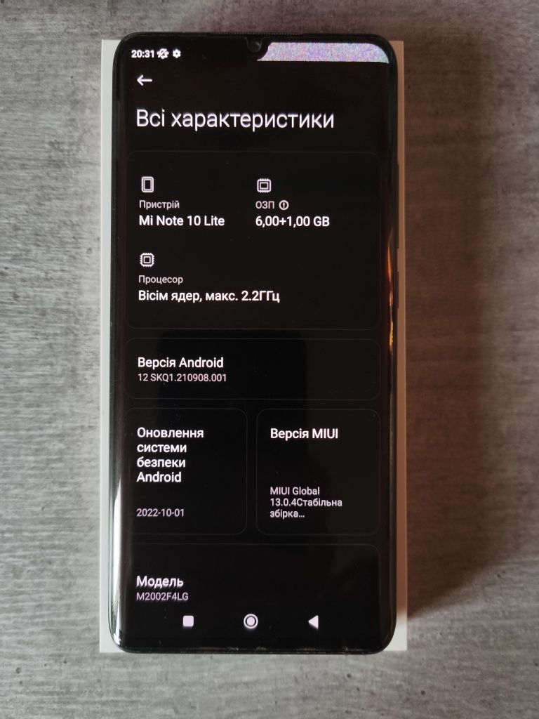 Продам телефон Xiaomi Mi Note 10 Lite