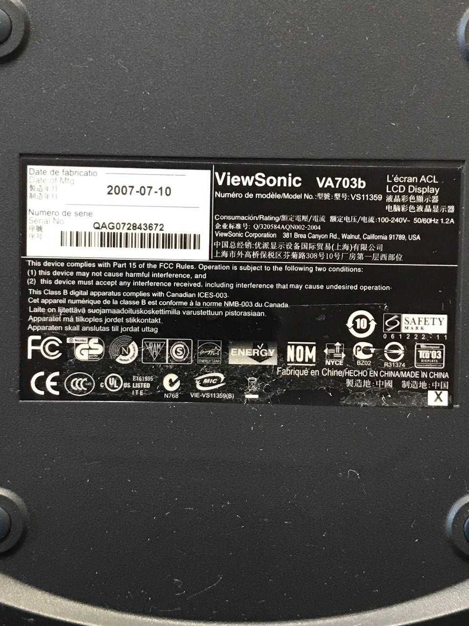 Монітор 17" ViewSonic E2 VA703B Чорний