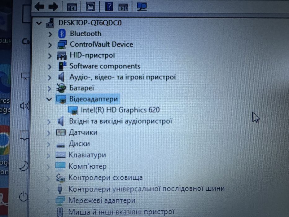 Ноутбук Dell Latitude 5280 core i3 7gen