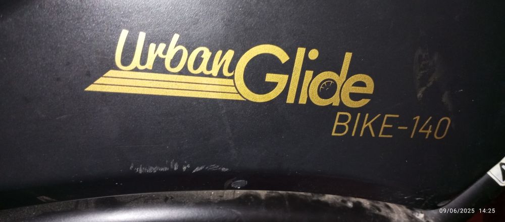 Venda de bicicleta elétrica
