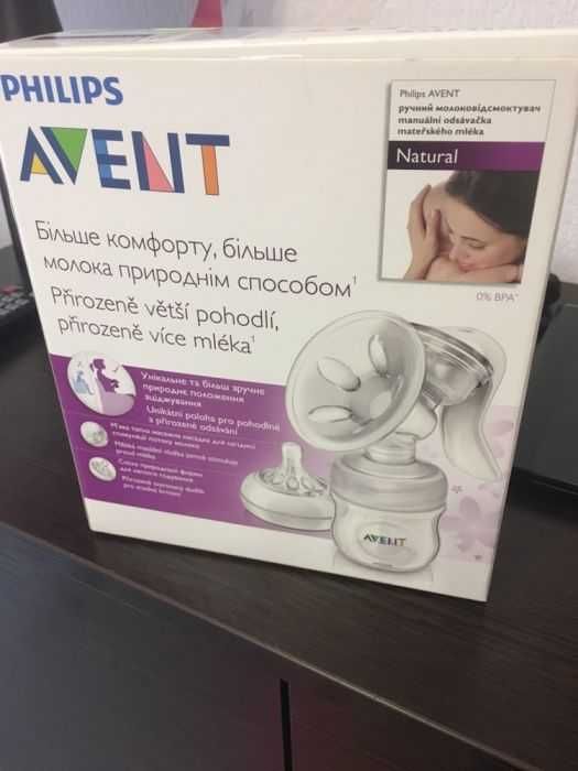 Молокоотсос Philips Avent Natural, пользовалась неделю