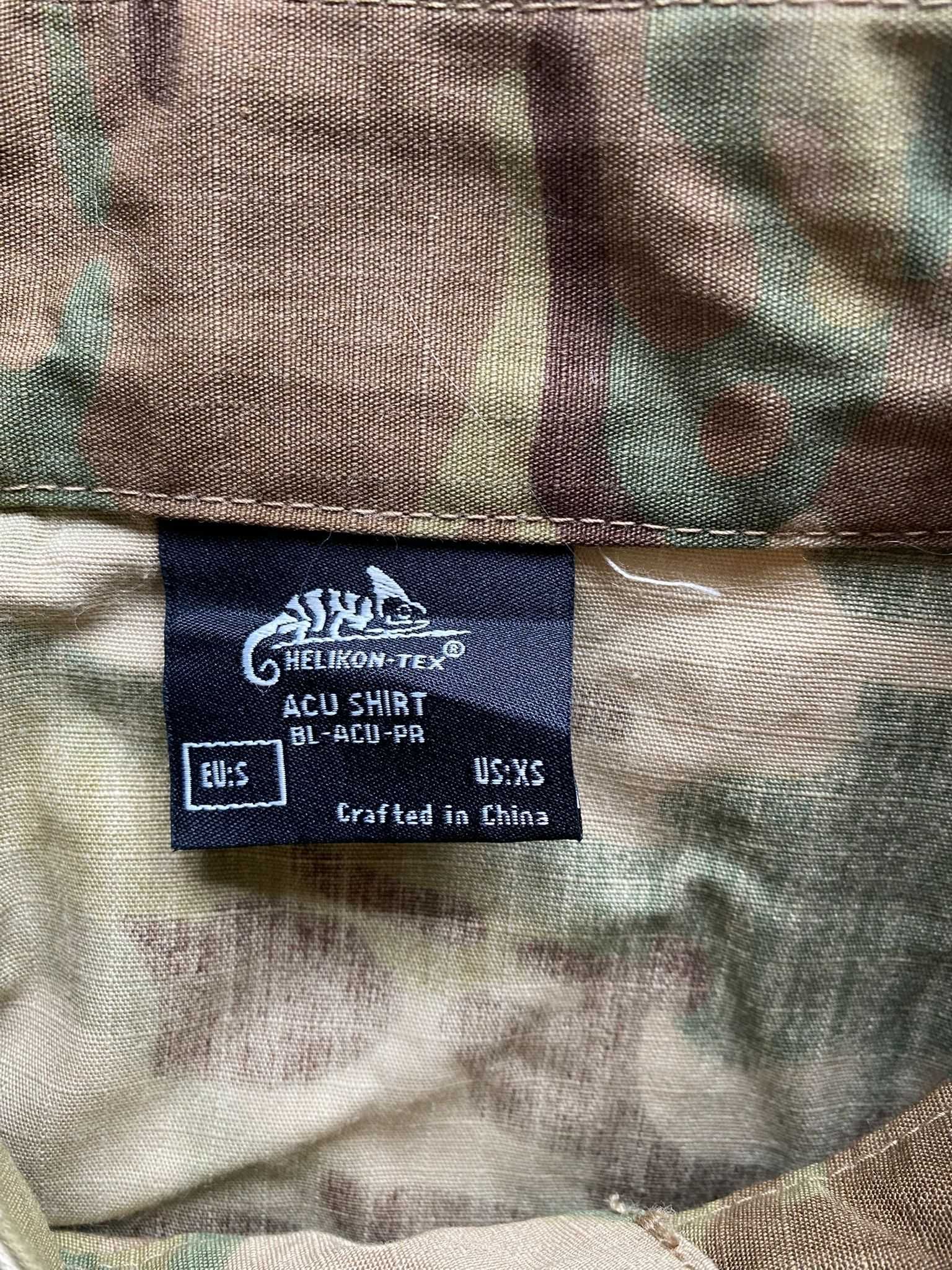 Mundur Helikon camogrom