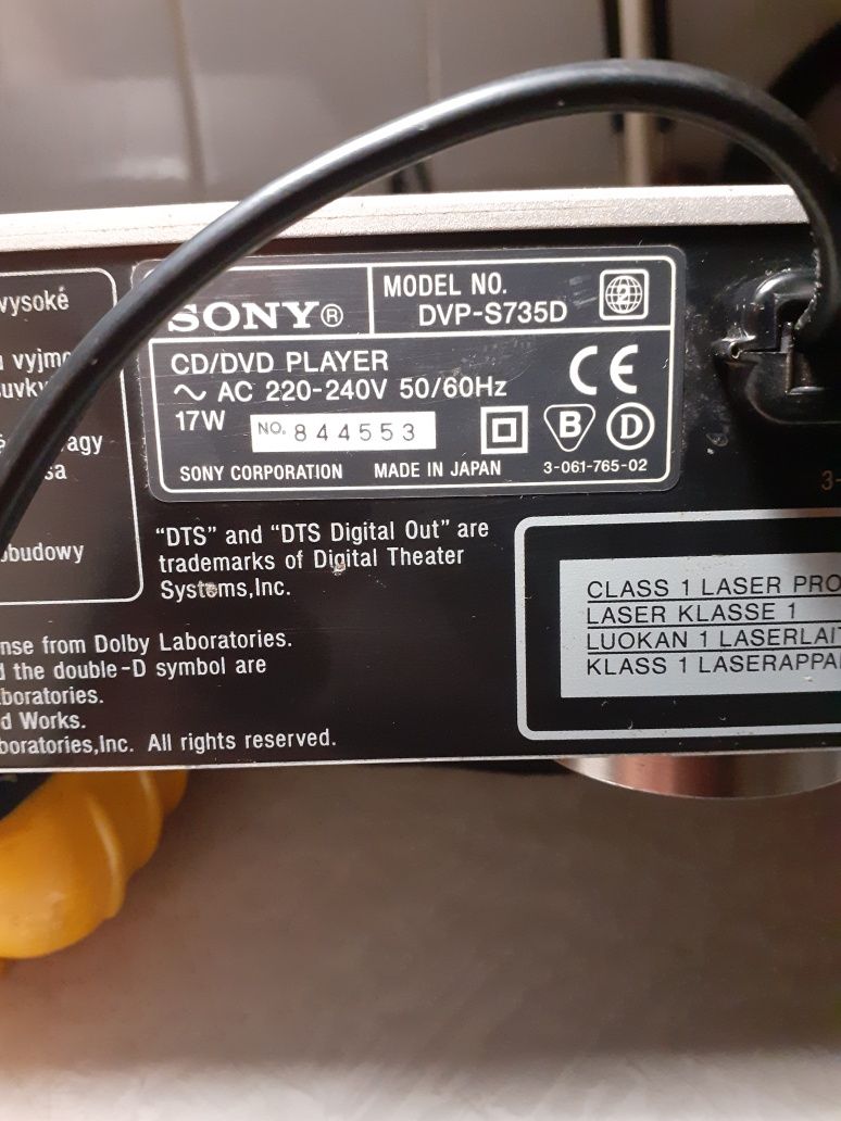 CD/DVD плеер Sony DVP-S735D