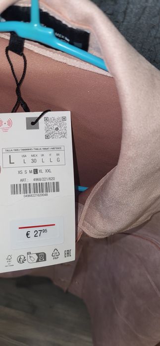 Замшевий жакет Zara, розмір Л