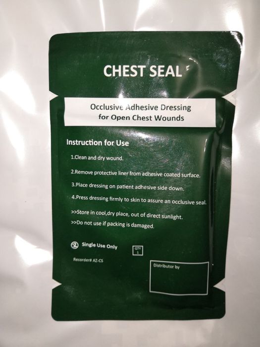 окклюзионная повязка