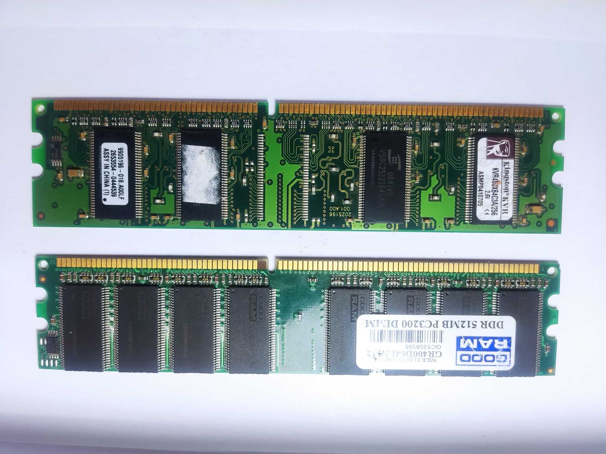 озу для пк ddr1 2 планки