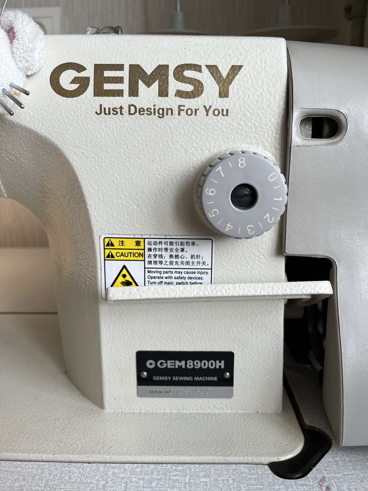 Промышленная швейная машинка Gemsy 8900H
