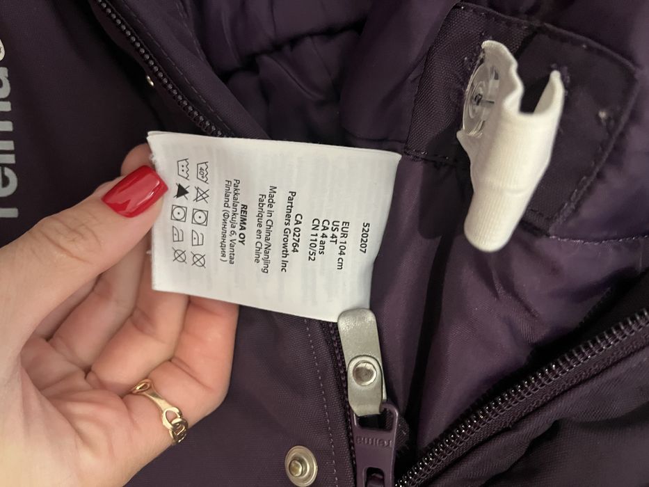 Комбінезон reima 104 +6