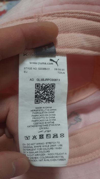 Унісекс Панама Puma Pink Fluffy Bucket Hat
Men's ONE SIZE