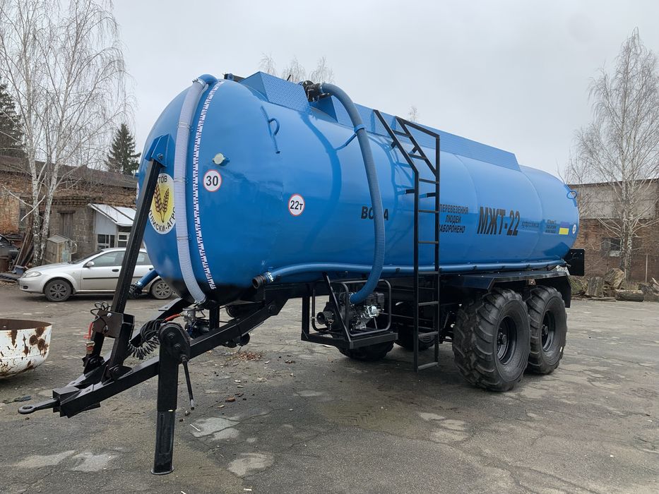 Бочка МЖТ 22 (Кас 32)