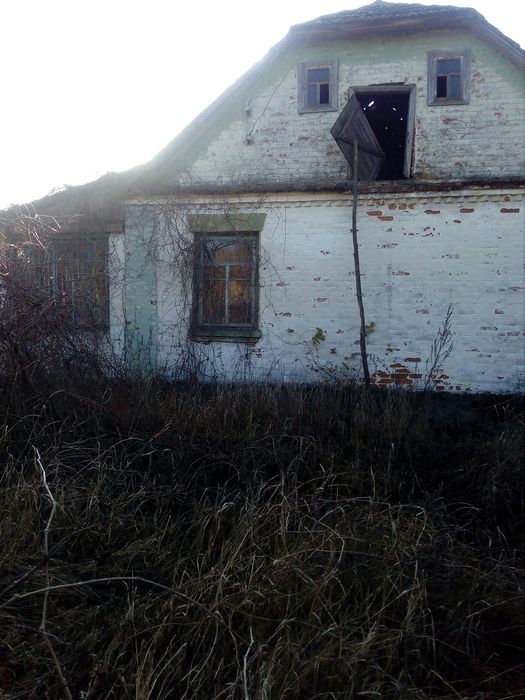 Продається будинок!