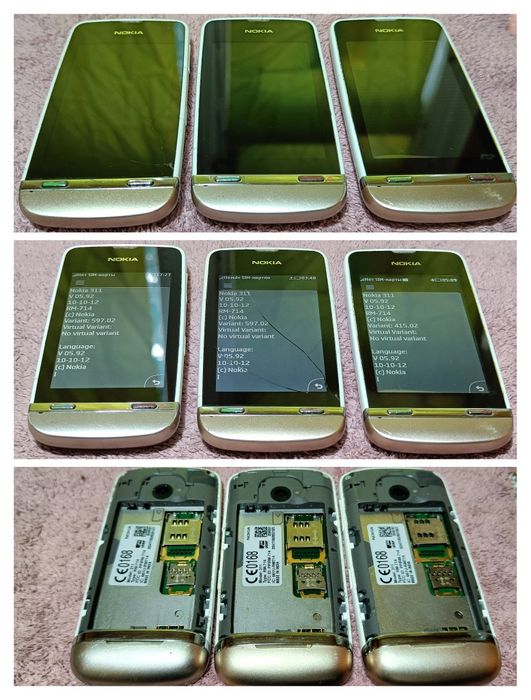 Nokia Asha 311 ,(2012р.в.), лот з 3 ґаджетів.