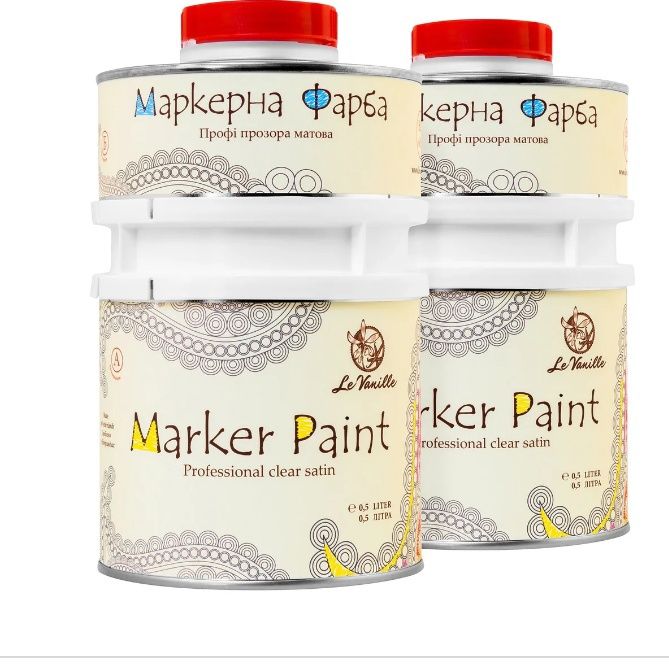Маркер краска почти даром