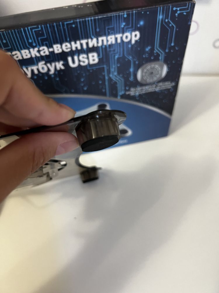 Подставка - вентилятор для ноутбука