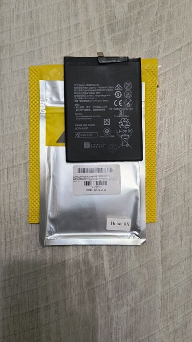 Аккумулятор Honor 8X, Huawei HB386589ECW / HB386590ECW 3750 mAh