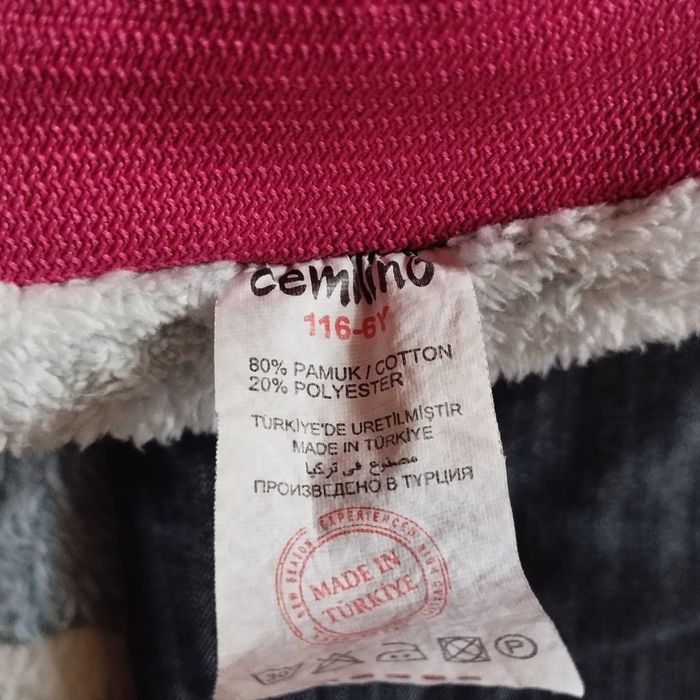 Штани зимові 116 розмір