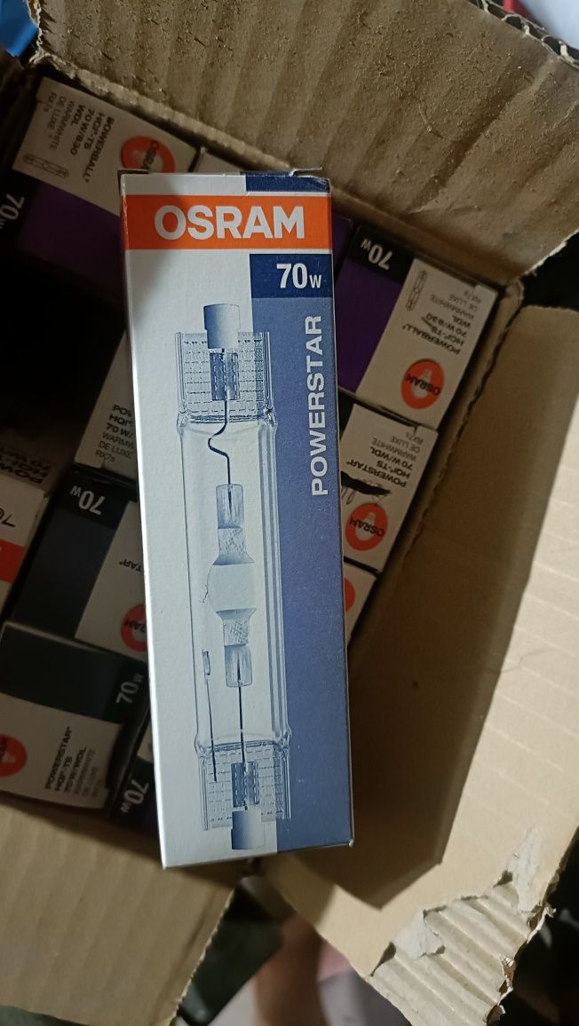 Zarówka osram  70W/ ndl wdl