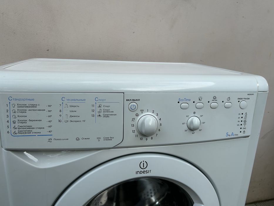 Стиральная машина Indesit на 5 кг IWSB5093.Гарантия!