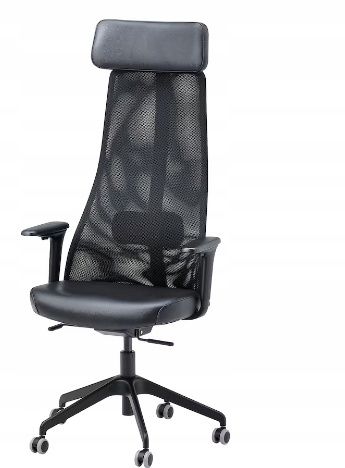 Krzesło biurowe JÄRVFJÄLLET