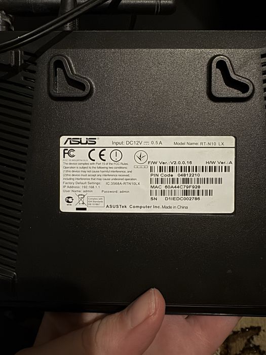 Роутер Asus RT-N10 LX