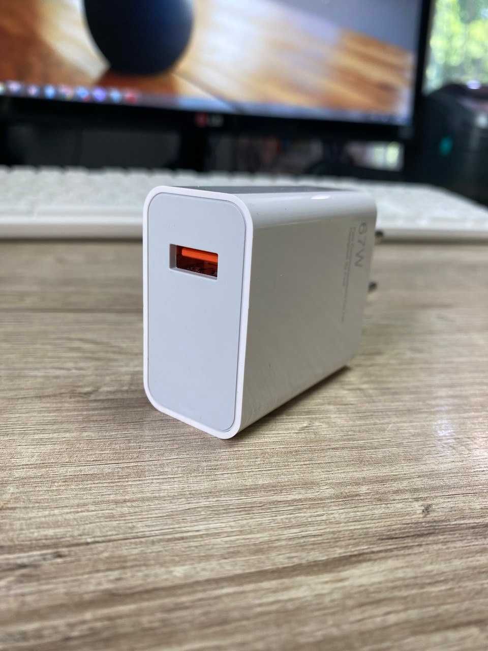 Блок живлення для Xiaomi Mi Power 67 Вт з підтримкою швидкої зарядки