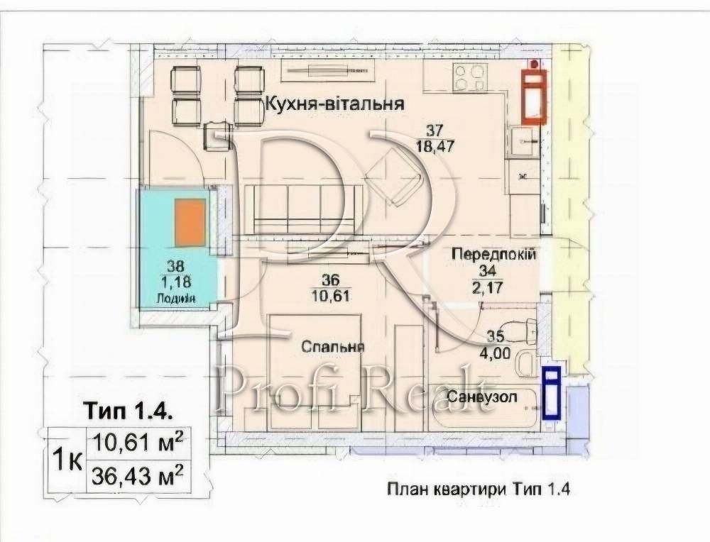 Продаж 1 кімн. квартири за адресою ЖК Метрополія вул. Вірменська