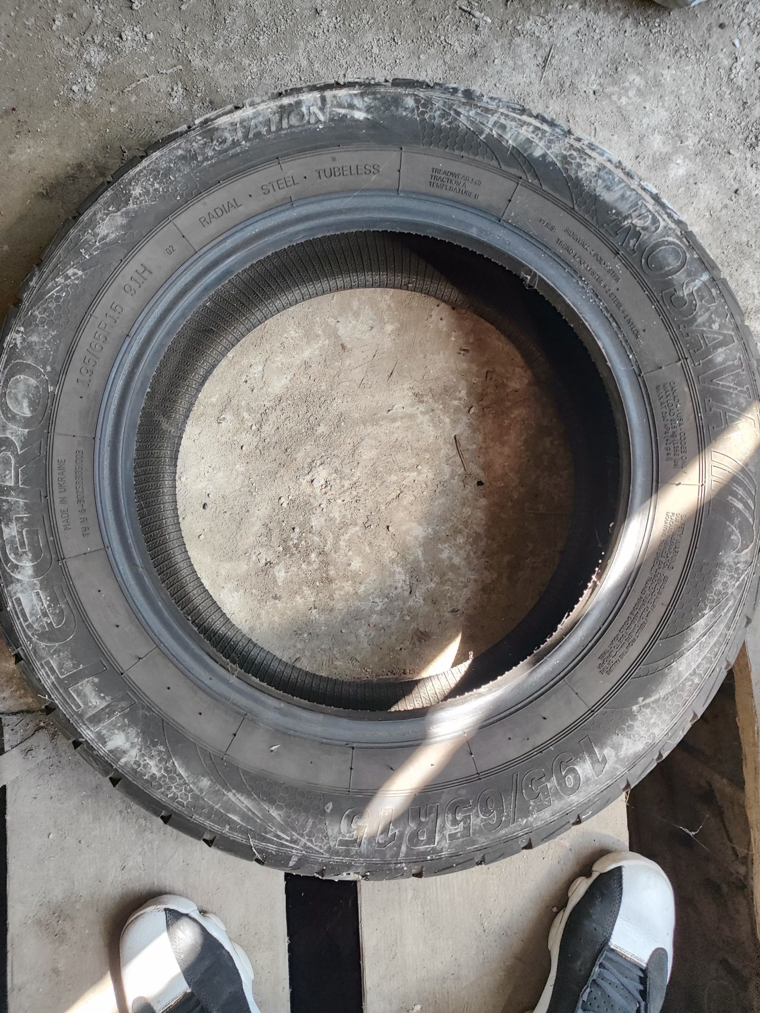 Продам резину 195/65 R15