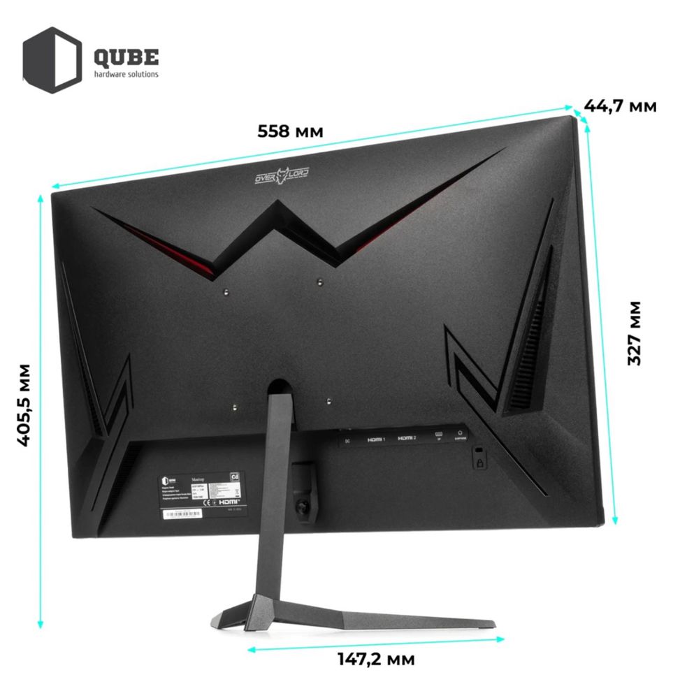 Монитор 24.5 QUBE Overlord