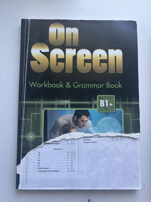 On screen B1+, книжка для англіської мови