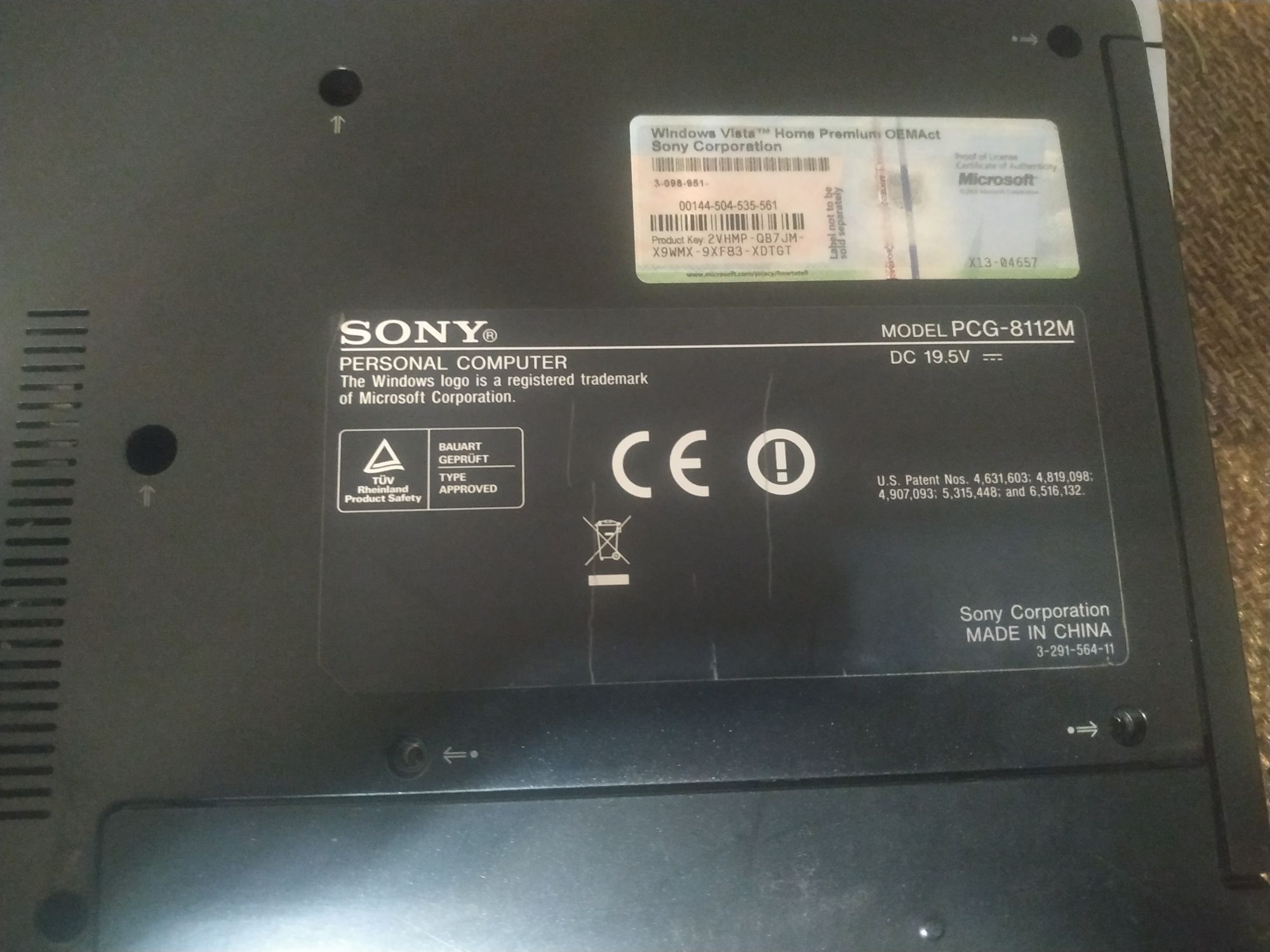 Sony pcg 8112 ноутбук