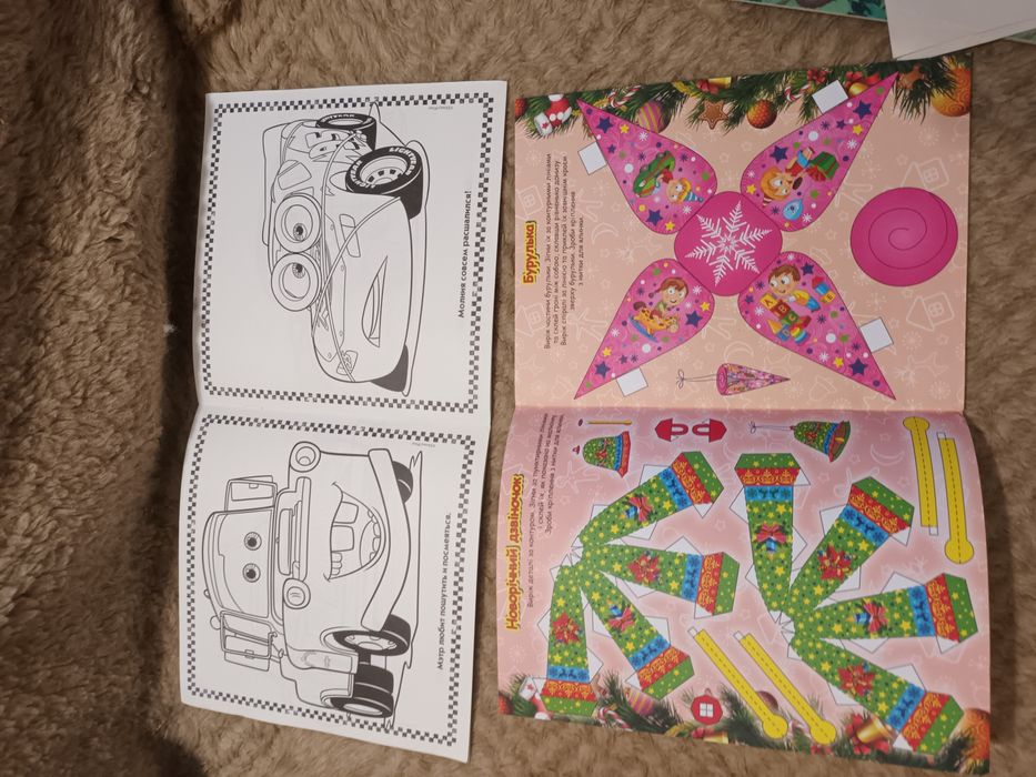 Колобок, про тварин +вырезалки