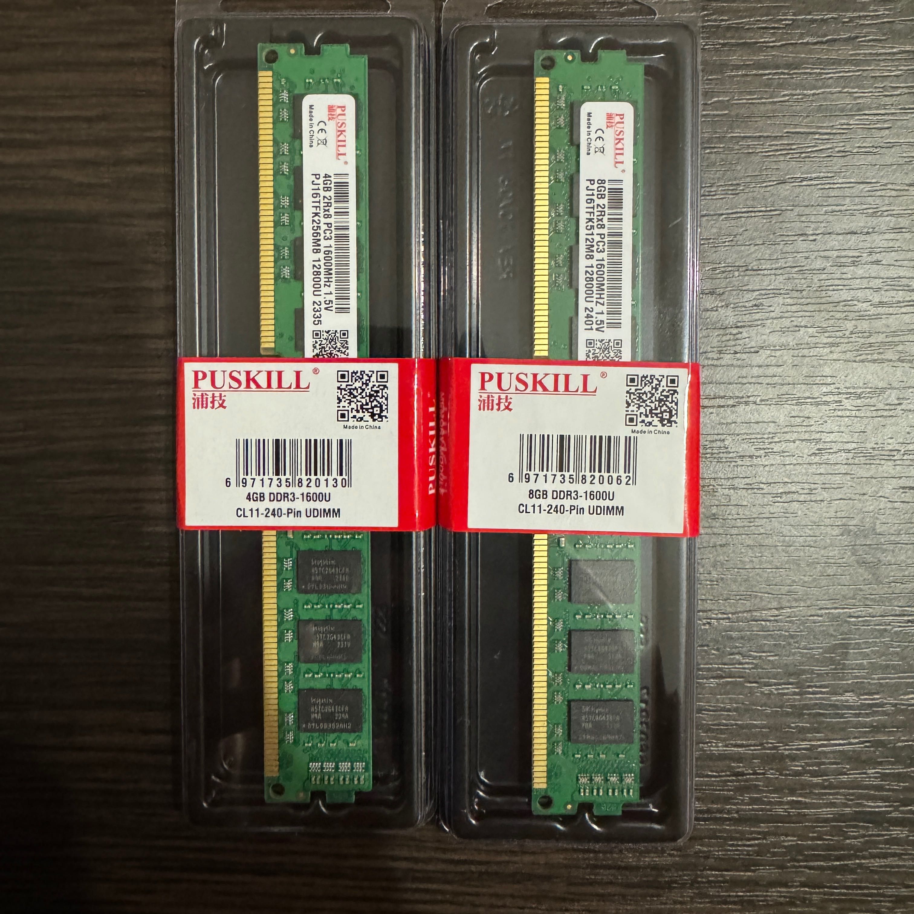 (ОЗУ) Оперативна памʼять на 4gb 8gb 16gb для Комп'ютера ( DDR3 / DDR4)